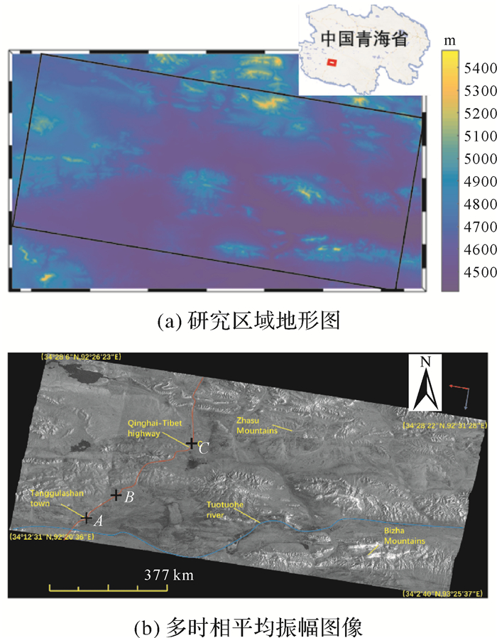 利用时序PS-InSAR监测青藏高原冻土区地表形变